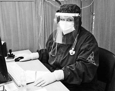 И.Б. Аладинская, врач дерматолог